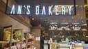 An's Bakery