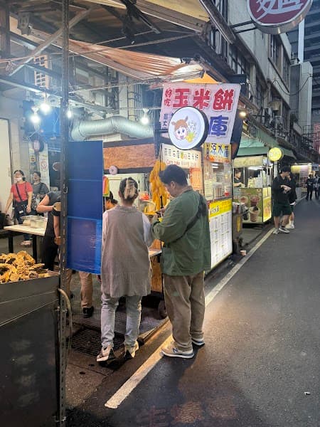 菲菲石磨玉米餅