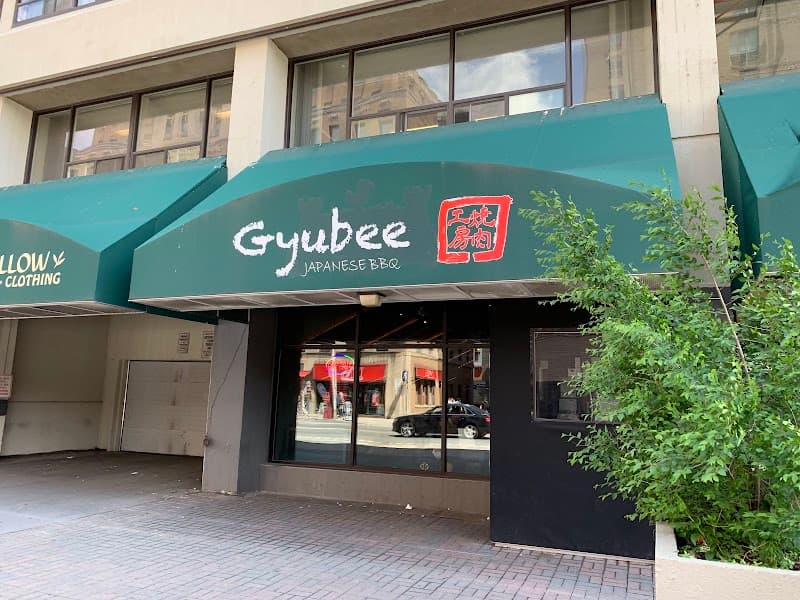 Gyubee Japanese Grill (Bloor)