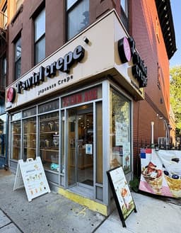 T-swirl Crepe